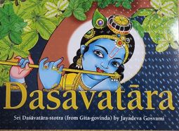 Dasavataara Story Book from Gita-govinda
